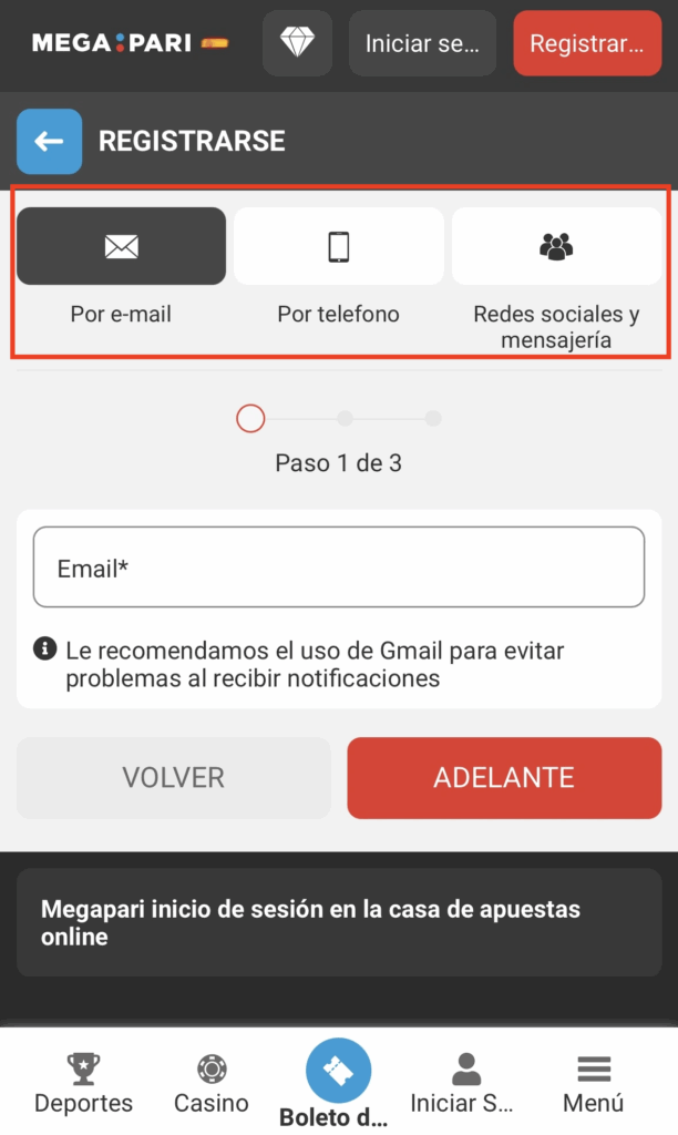 elija el método de registro